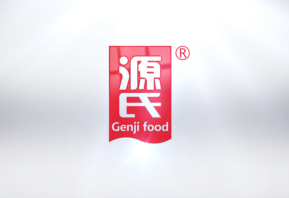 云顶集团3118生产宣传视频