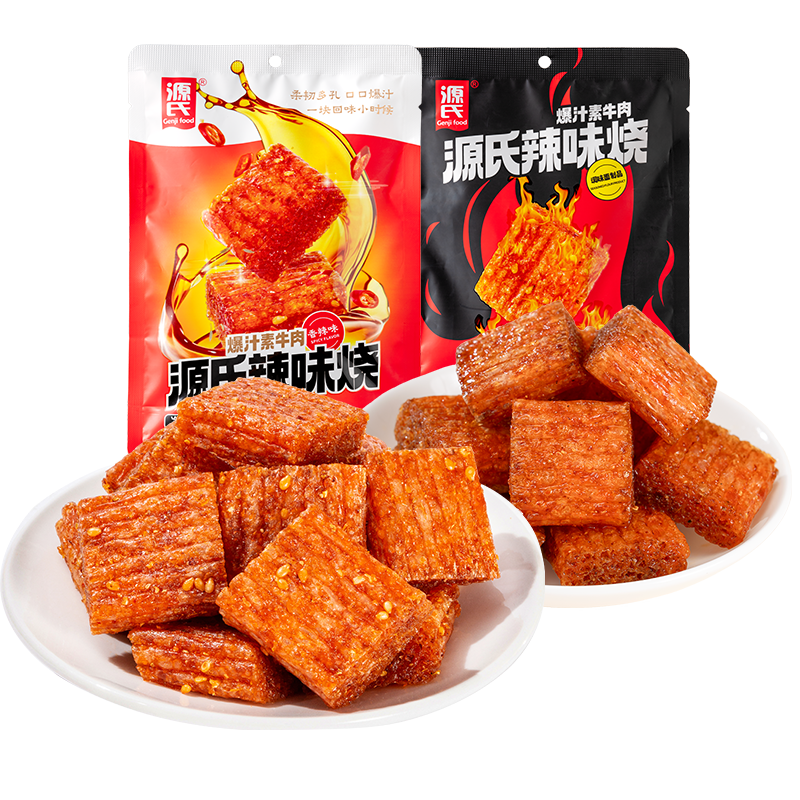 72g云顶集团3118辣味烧