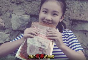 云顶集团3118大辣片