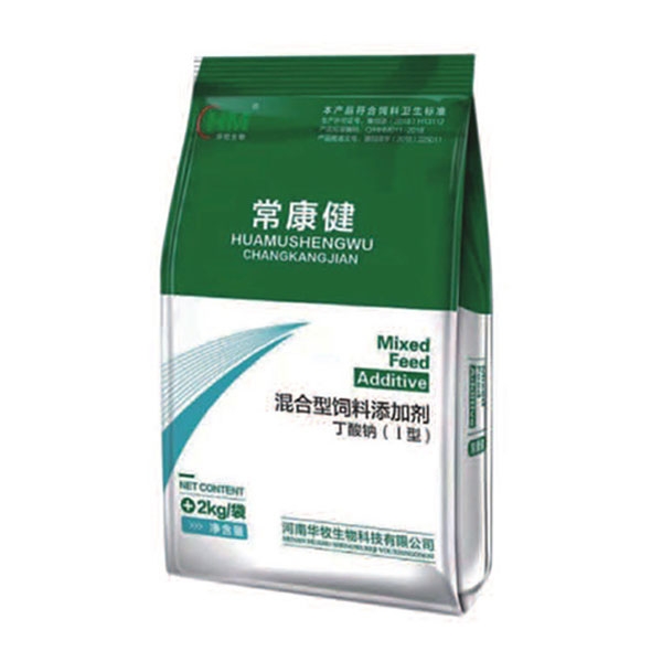 肉鸡饲料添加剂？到