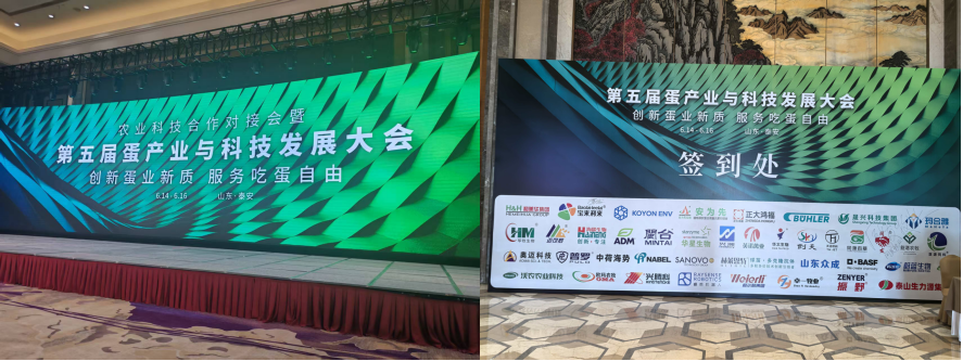 耀世娱乐(中国)官方网站
