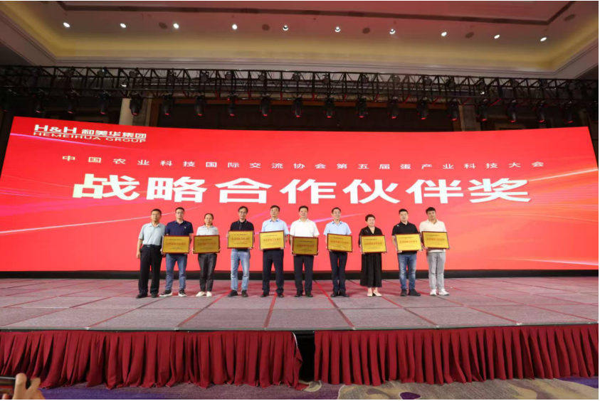 耀世娱乐(中国)官方网站
